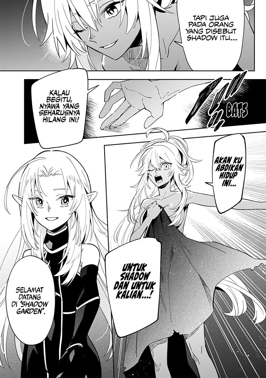 Kage no Jitsuryokusha ni Naritakute! Shichikage Retsuden Chapter 3 Gambar 24