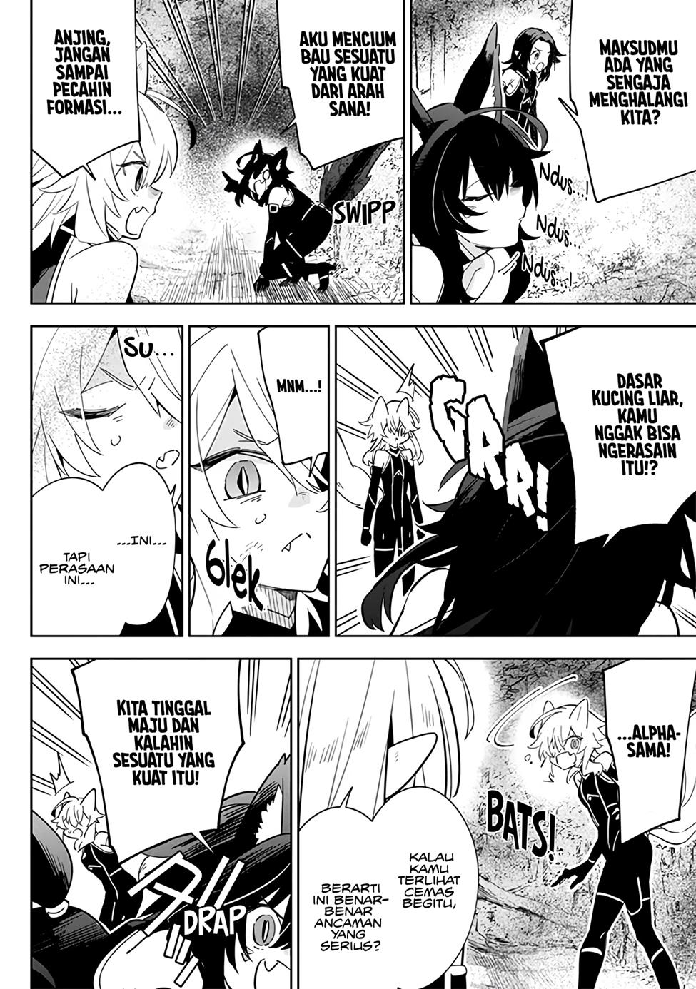 Kage no Jitsuryokusha ni Naritakute! Shichikage Retsuden Chapter 4 Gambar 23