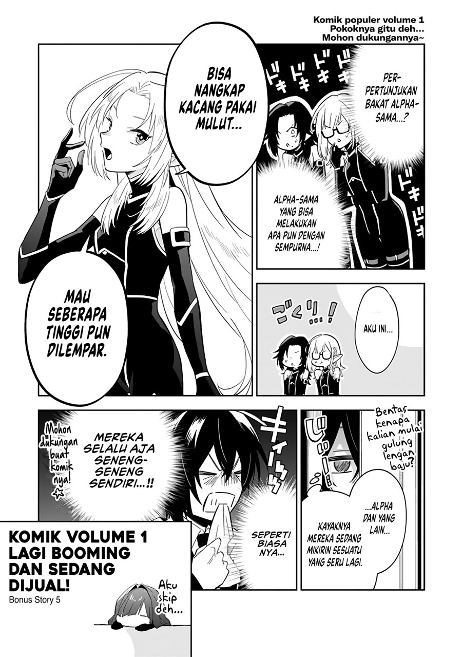 Kage no Jitsuryokusha ni Naritakute! Shichikage Retsuden Chapter 5 Gambar 6