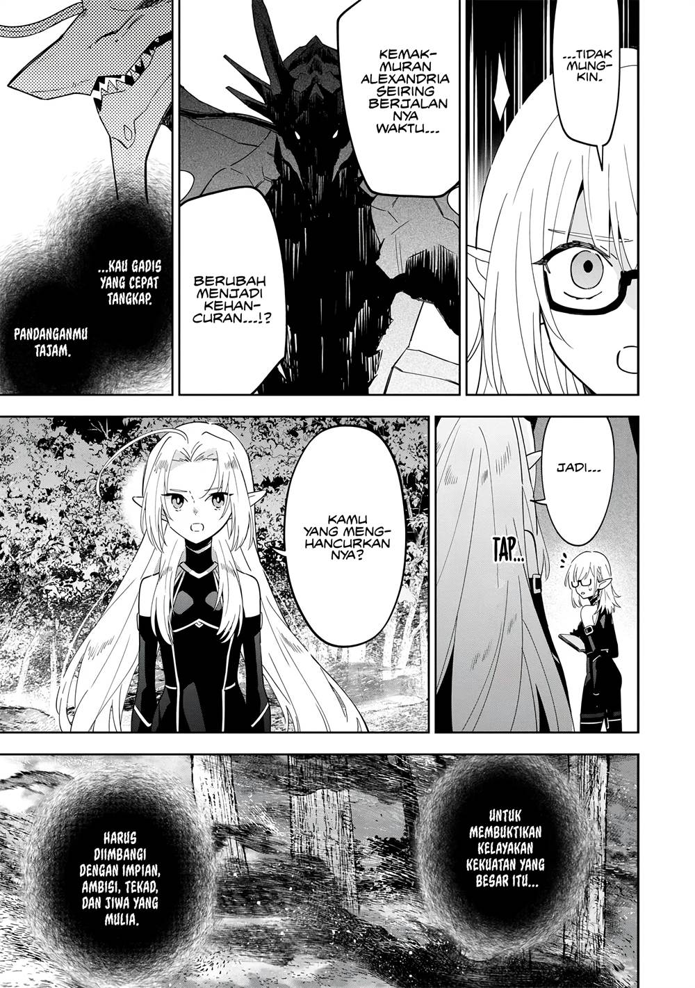 Kage no Jitsuryokusha ni Naritakute! Shichikage Retsuden Chapter 5 Gambar 10