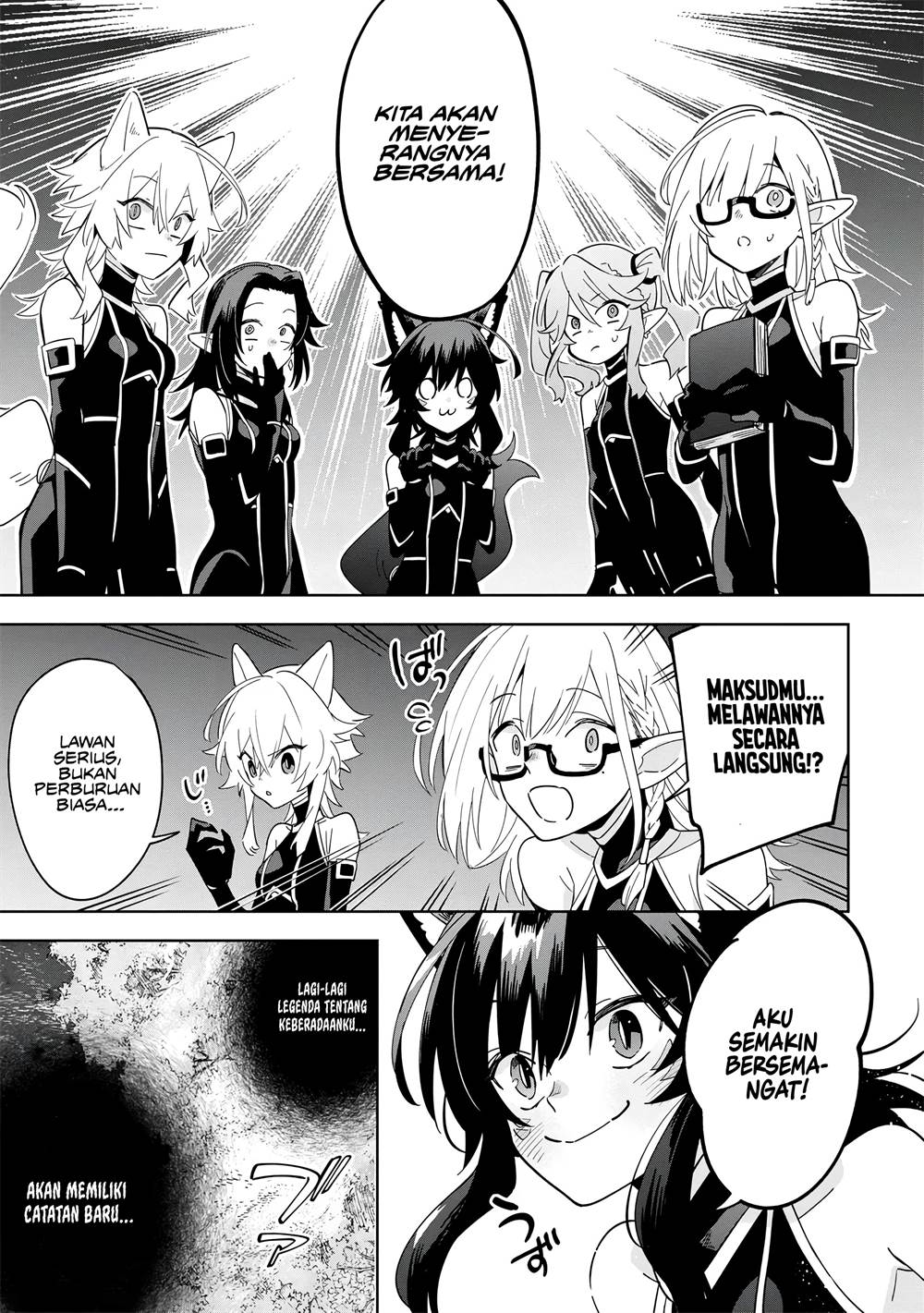 Kage no Jitsuryokusha ni Naritakute! Shichikage Retsuden Chapter 5 Gambar 16