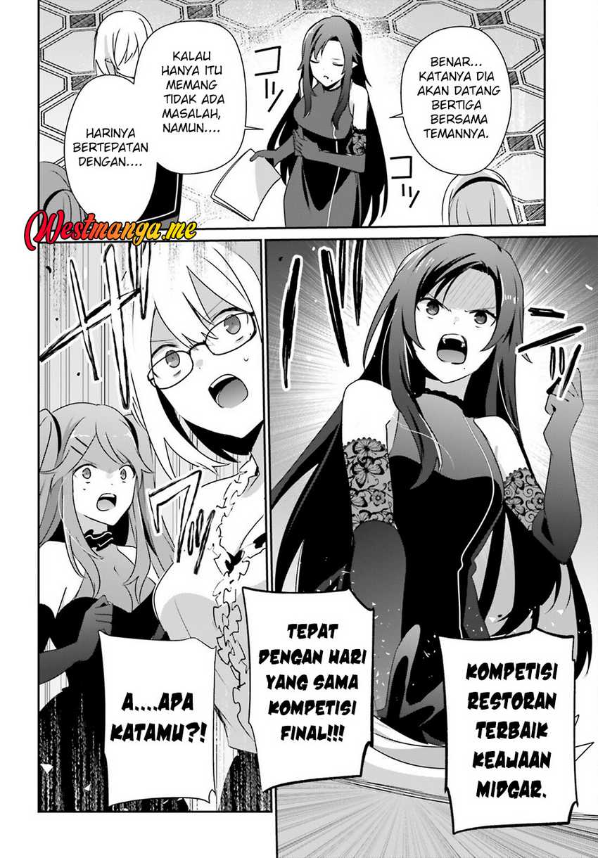 Kage no Jitsuryokusha ni Naritakute Chapter 74 Gambar 12