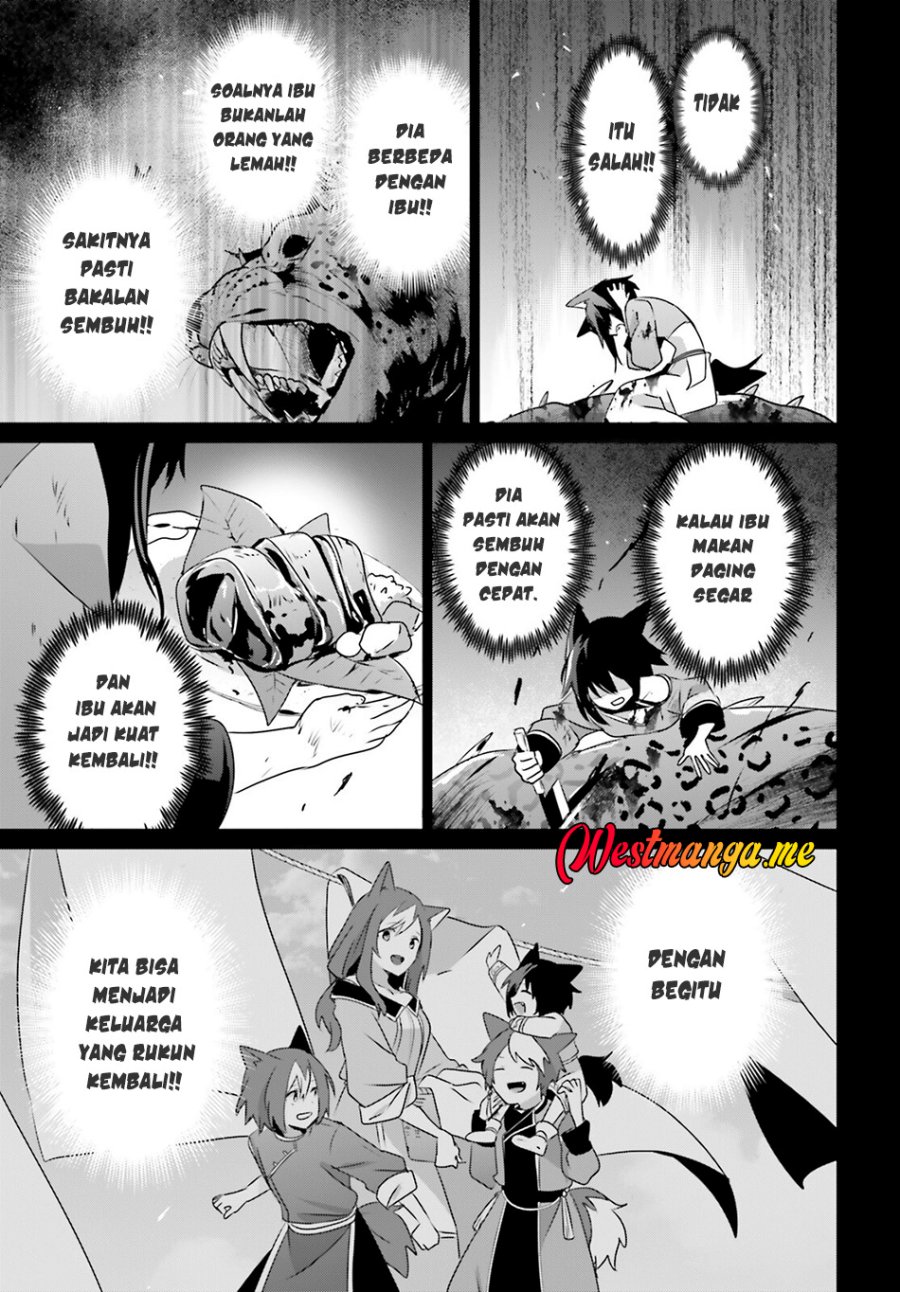 Kage no Jitsuryokusha ni Naritakute Chapter 75 Gambar 24