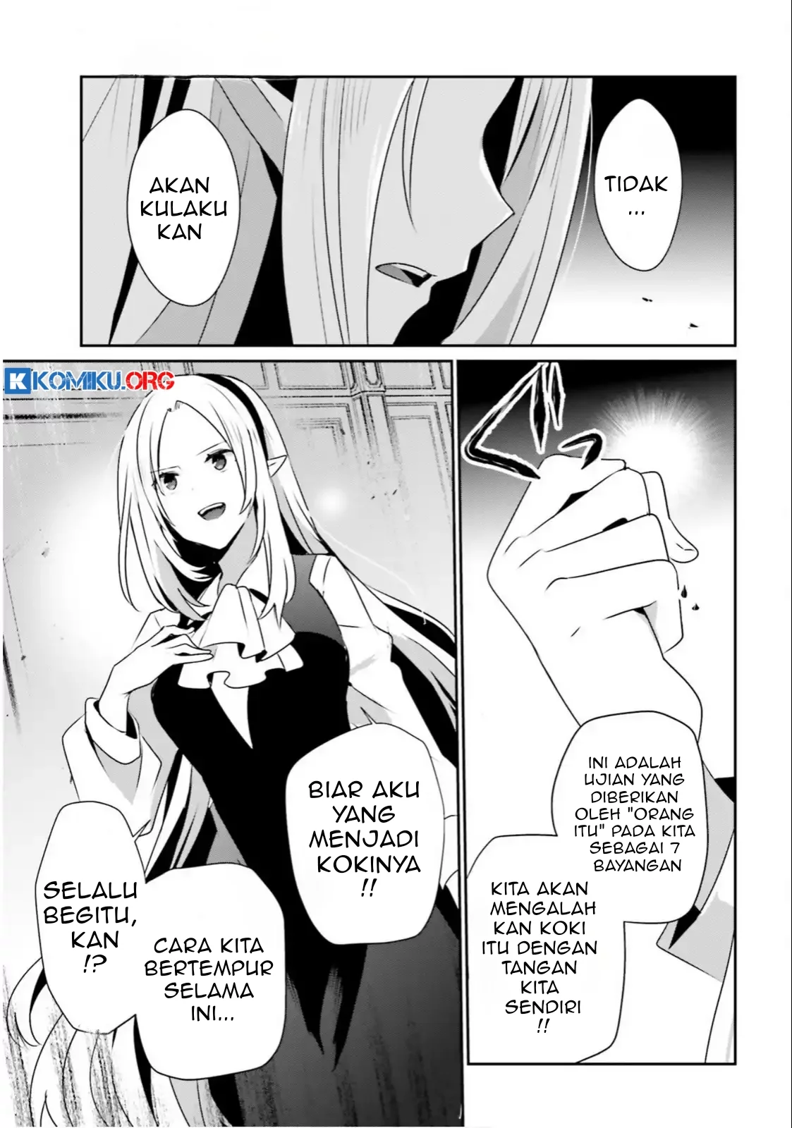 Kage no Jitsuryokusha ni Naritakute Chapter 76.2 Gambar 8