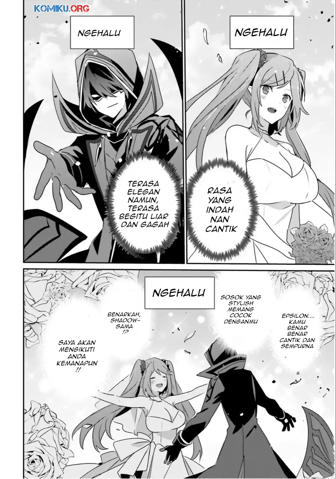 Kage no Jitsuryokusha ni Naritakute Chapter 76.2 Gambar 13