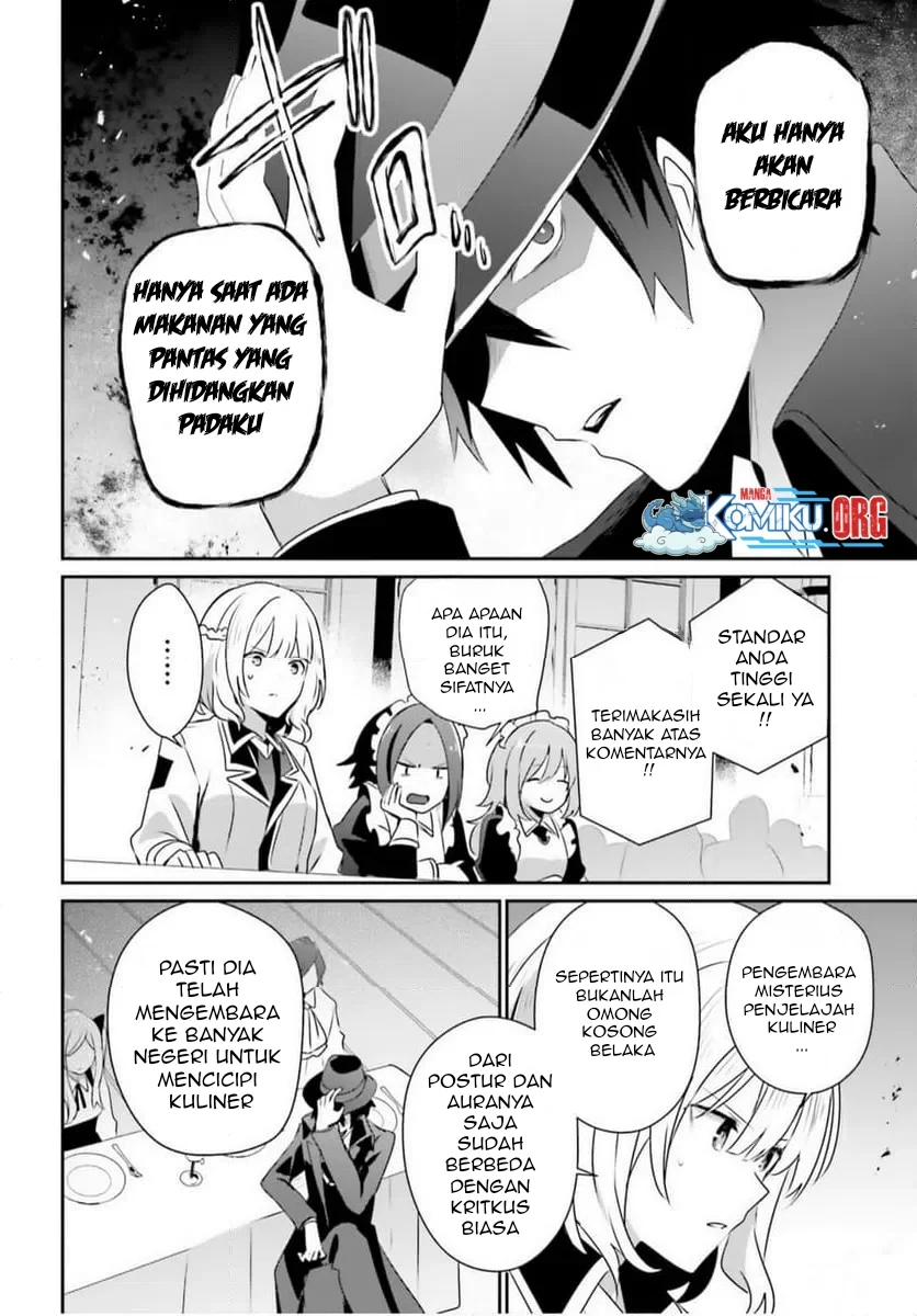 Kage no Jitsuryokusha ni Naritakute Chapter 77 Gambar 11