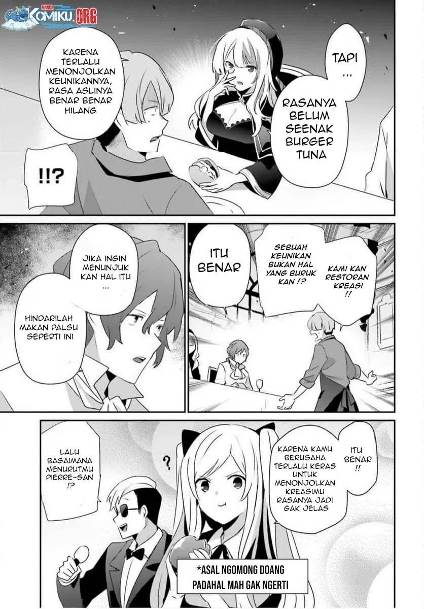 Kage no Jitsuryokusha ni Naritakute Chapter 77 Gambar 20