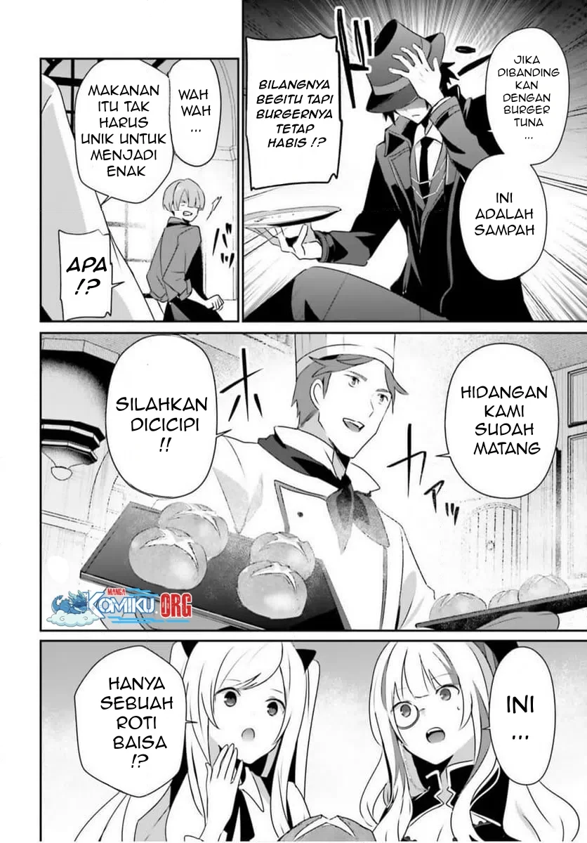 Kage no Jitsuryokusha ni Naritakute Chapter 77 Gambar 21