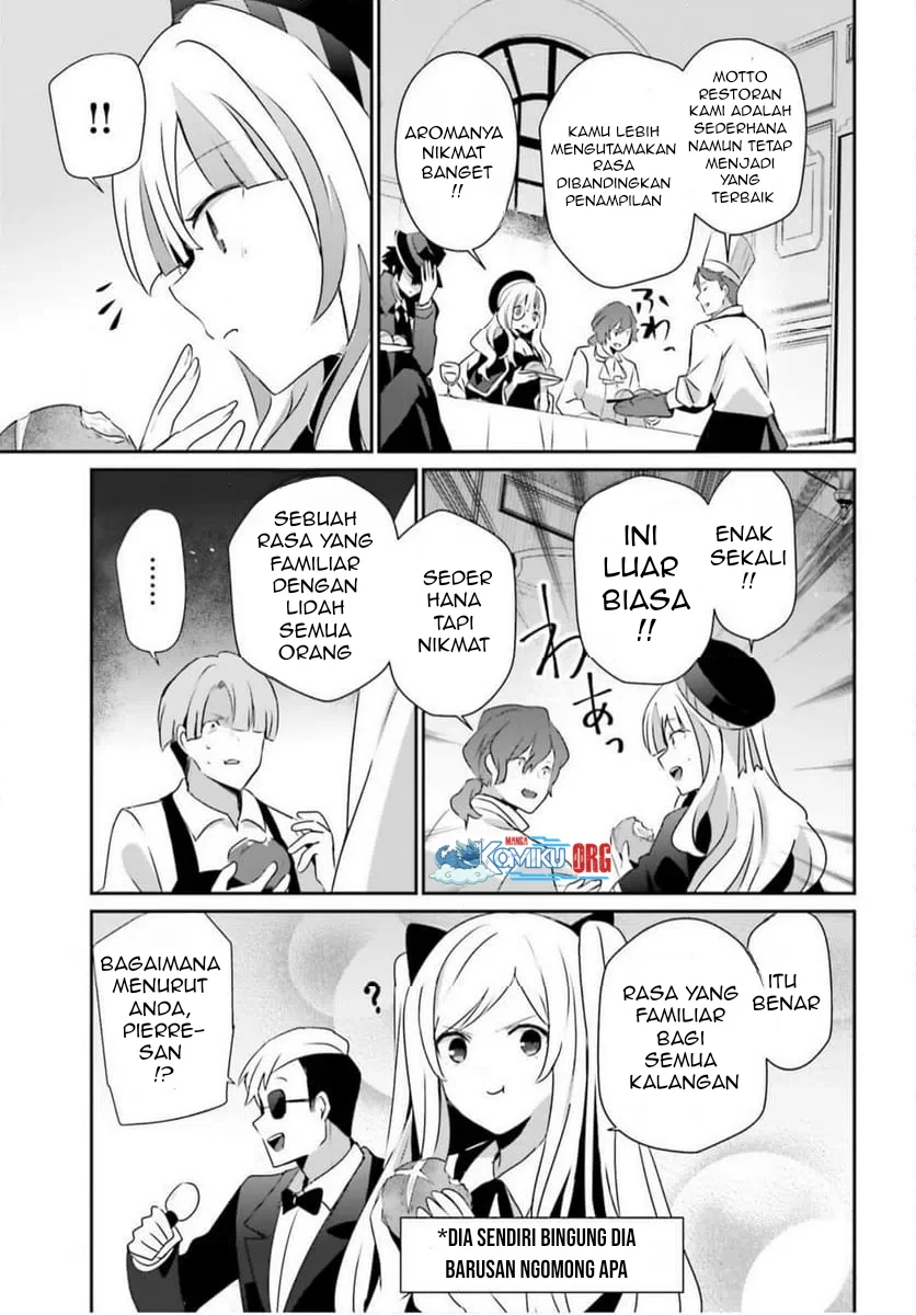 Kage no Jitsuryokusha ni Naritakute Chapter 77 Gambar 22