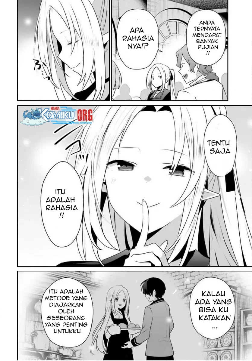 Kage no Jitsuryokusha ni Naritakute Chapter 77 Gambar 27