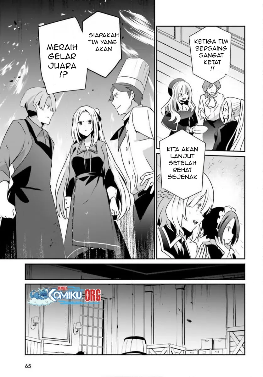 Kage no Jitsuryokusha ni Naritakute Chapter 77 Gambar 28