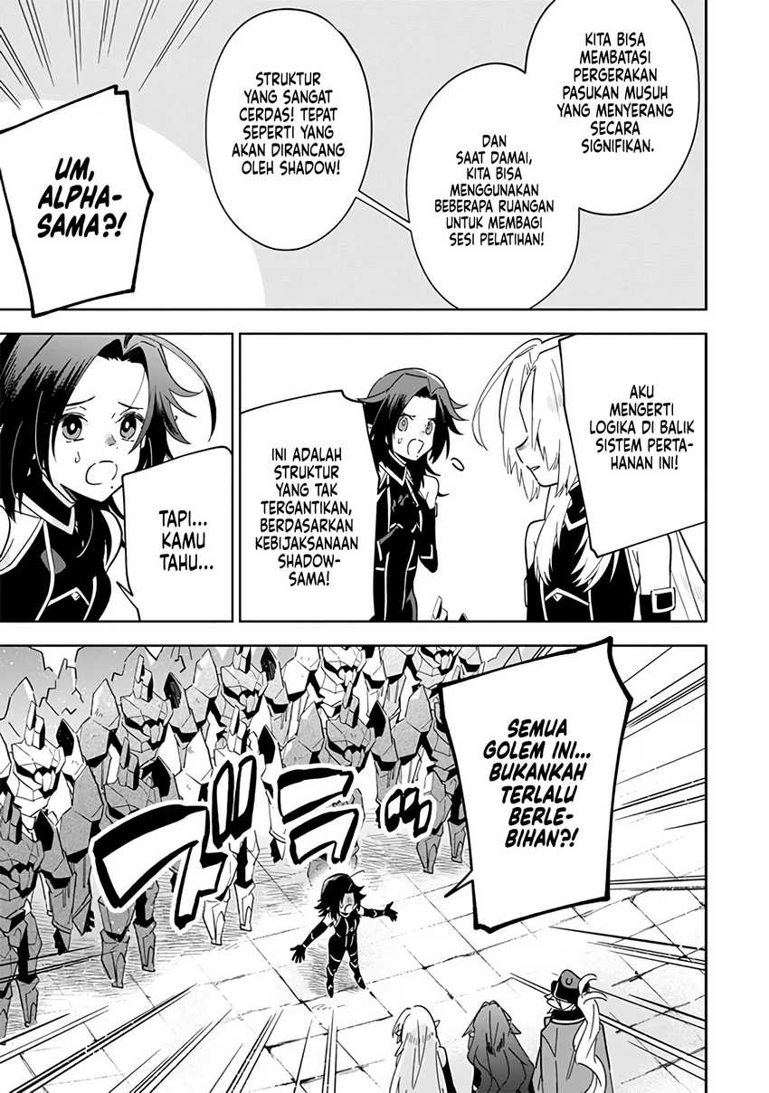 Kage no Jitsuryokusha ni Naritakute! Shichikage Retsuden Chapter 7 Gambar 22