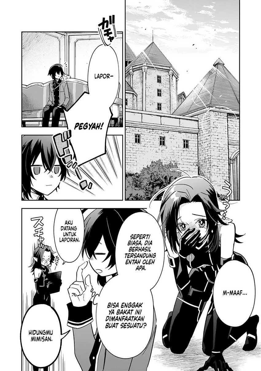 Kage no Jitsuryokusha ni Naritakute! Shichikage Retsuden Chapter 7 Gambar 3