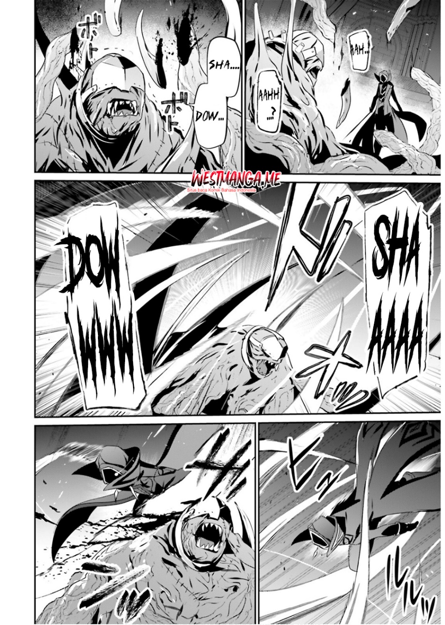 Kage no Jitsuryokusha ni Naritakute Chapter 73.1 Gambar 15