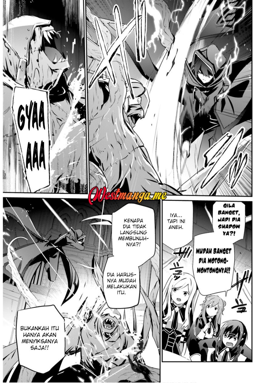 Kage no Jitsuryokusha ni Naritakute Chapter 73.1 Gambar 16