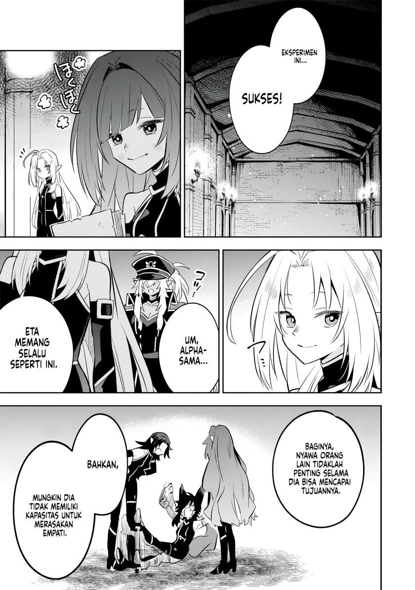 Kage no Jitsuryokusha ni Naritakute! Shichikage Retsuden Chapter 9 Gambar 8