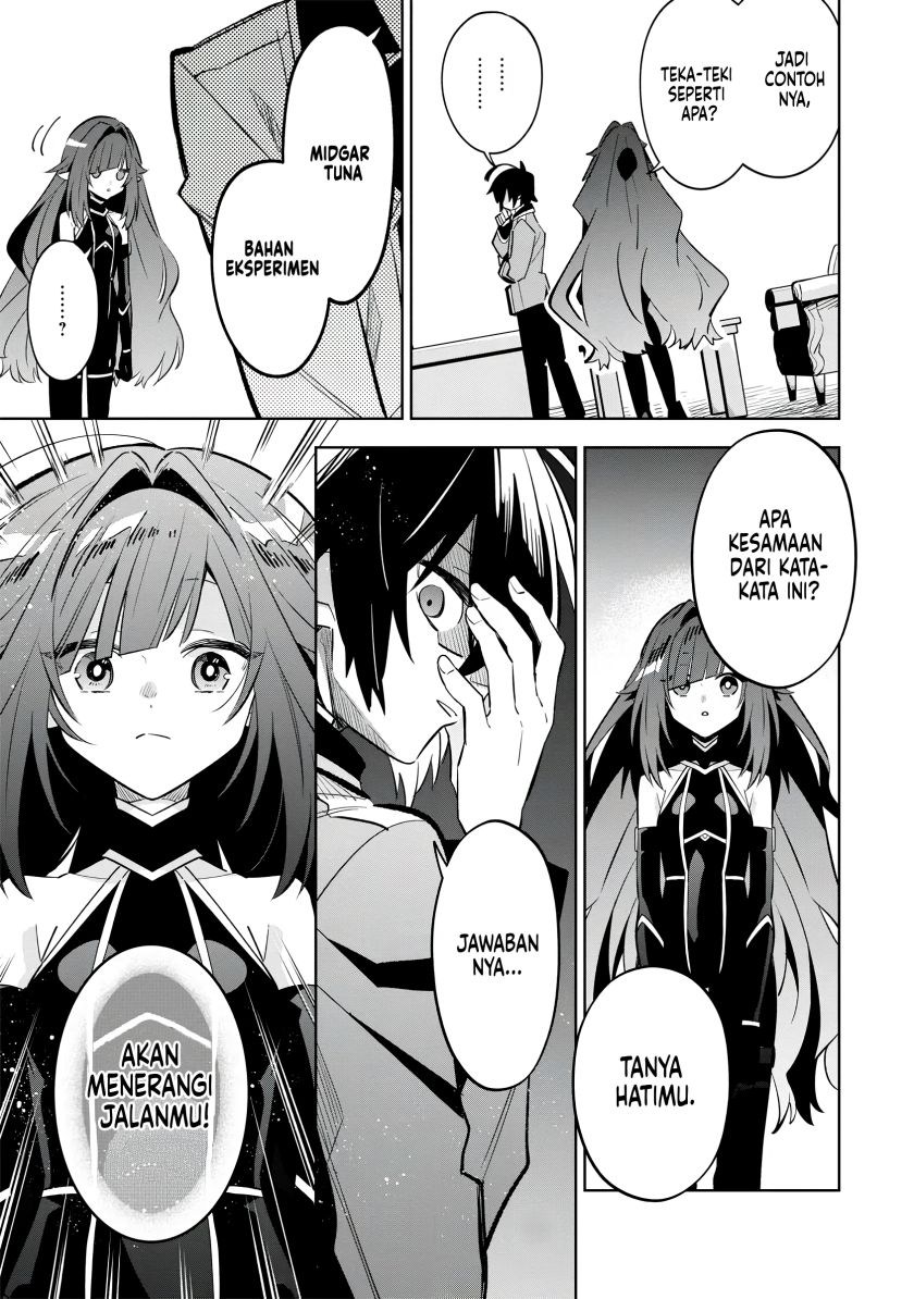 Kage no Jitsuryokusha ni Naritakute! Shichikage Retsuden Chapter 9 Gambar 14