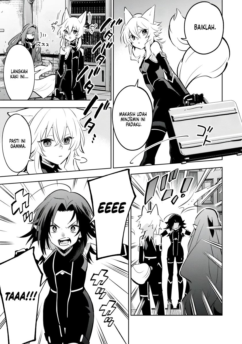 Kage no Jitsuryokusha ni Naritakute! Shichikage Retsuden Chapter 9 Gambar 18