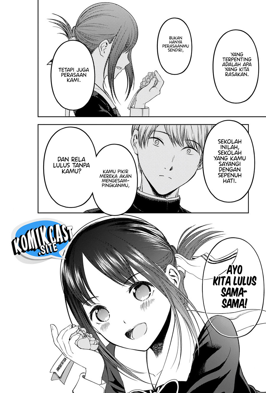 Kaguya-sama wa Kokurasetai – Tensai-tachi no Renai Zunousen Chapter 281 Gambar 18