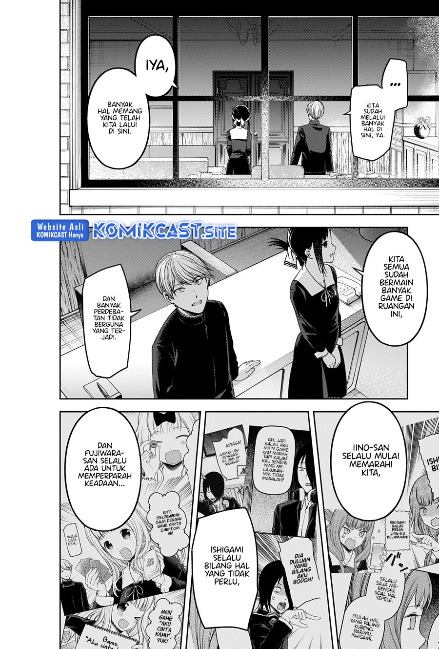 Kaguya-sama wa Kokurasetai – Tensai-tachi no Renai Zunousen Chapter 281 Gambar 12