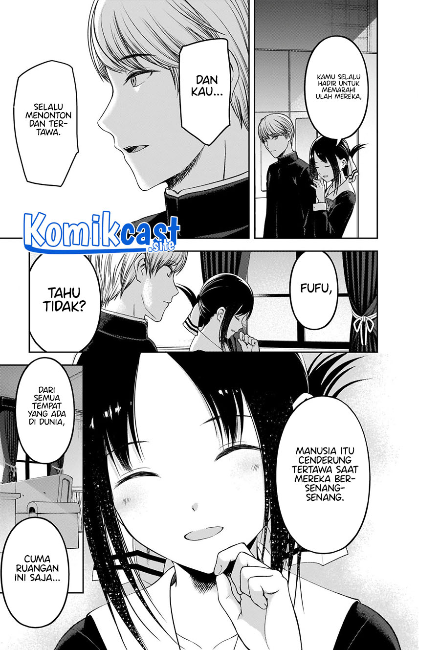 Kaguya-sama wa Kokurasetai – Tensai-tachi no Renai Zunousen Chapter 281 Gambar 13