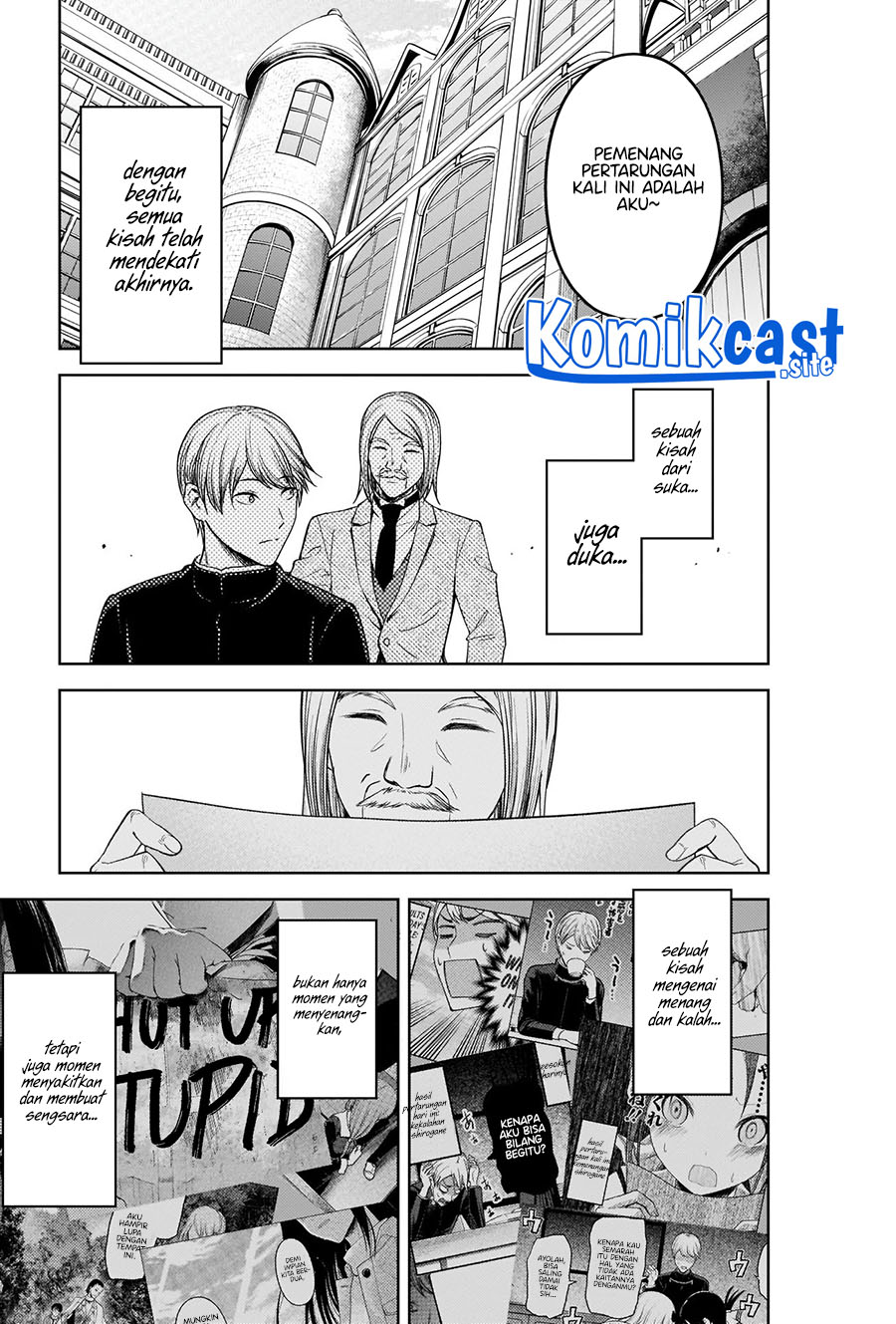 Kaguya-sama wa Kokurasetai – Tensai-tachi no Renai Zunousen Chapter 281 Gambar 24