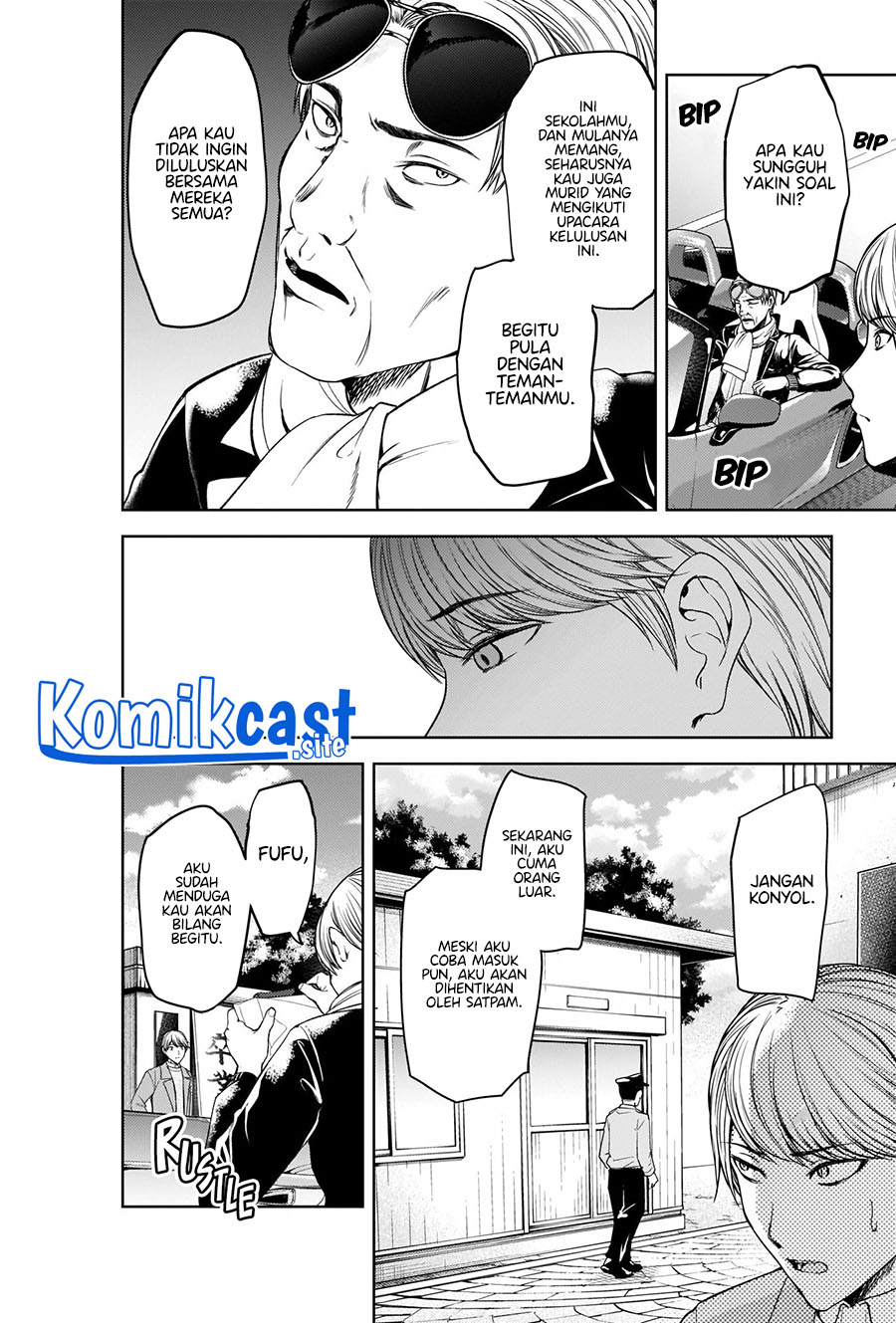 Kaguya-sama wa Kokurasetai – Tensai-tachi no Renai Zunousen Chapter 281 Gambar 4