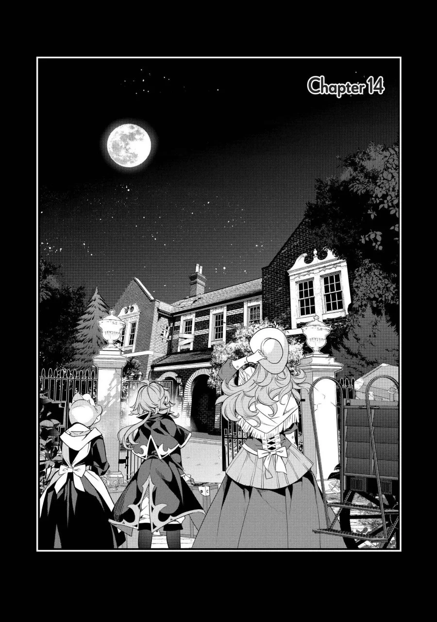 Manga Kaketa Tsuki no Mercedes ~Kyuuketsuki no Kizoku ni Tensei Shitakedo Sute Rare Sounanode Dungeon o Seiha Suru~ Chapter 14 gambar nomor 2