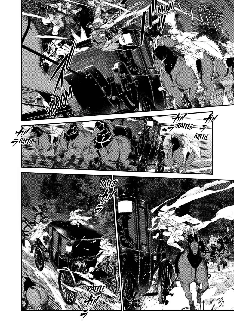 Kaketa Tsuki no Mercedes ~Kyuuketsuki no Kizoku ni Tensei Shitakedo Sute Rare Sounanode Dungeon o Seiha Suru~ Chapter 14 Gambar 33