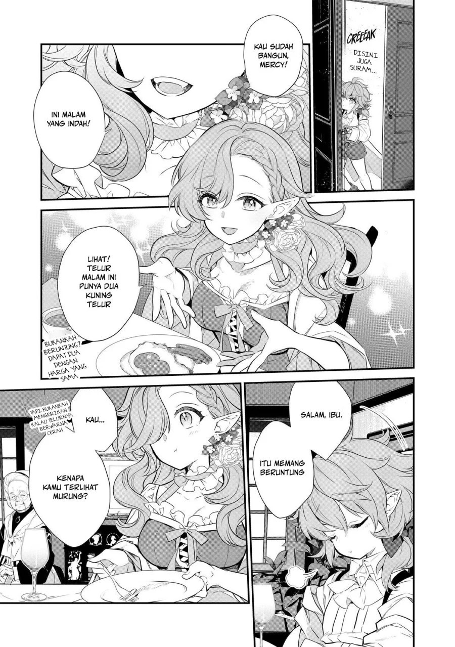 Kaketa Tsuki no Mercedes ~Kyuuketsuki no Kizoku ni Tensei Shitakedo Sute Rare Sounanode Dungeon o Seiha Suru~ Chapter 1 Gambar 11