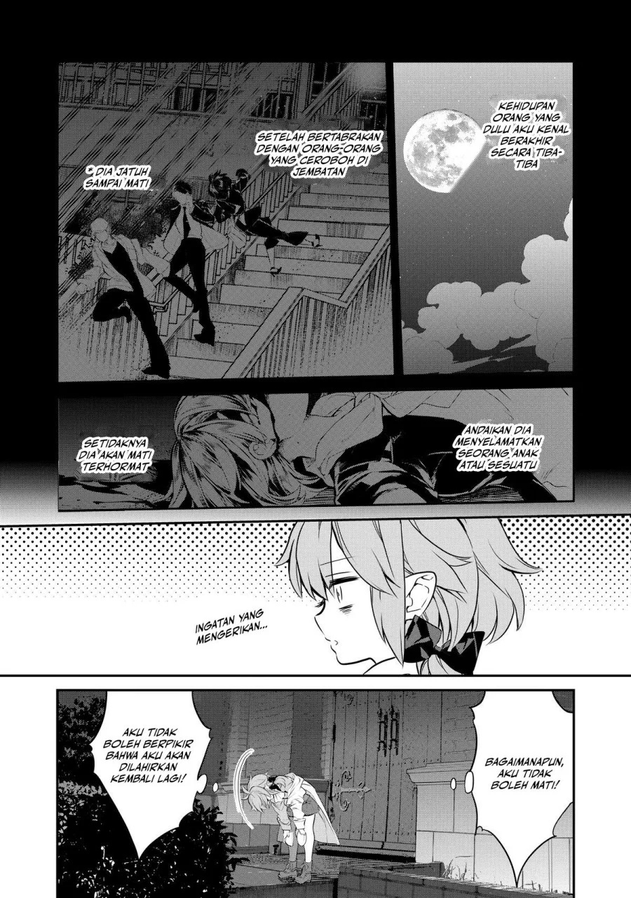 Kaketa Tsuki no Mercedes ~Kyuuketsuki no Kizoku ni Tensei Shitakedo Sute Rare Sounanode Dungeon o Seiha Suru~ Chapter 1 Gambar 18