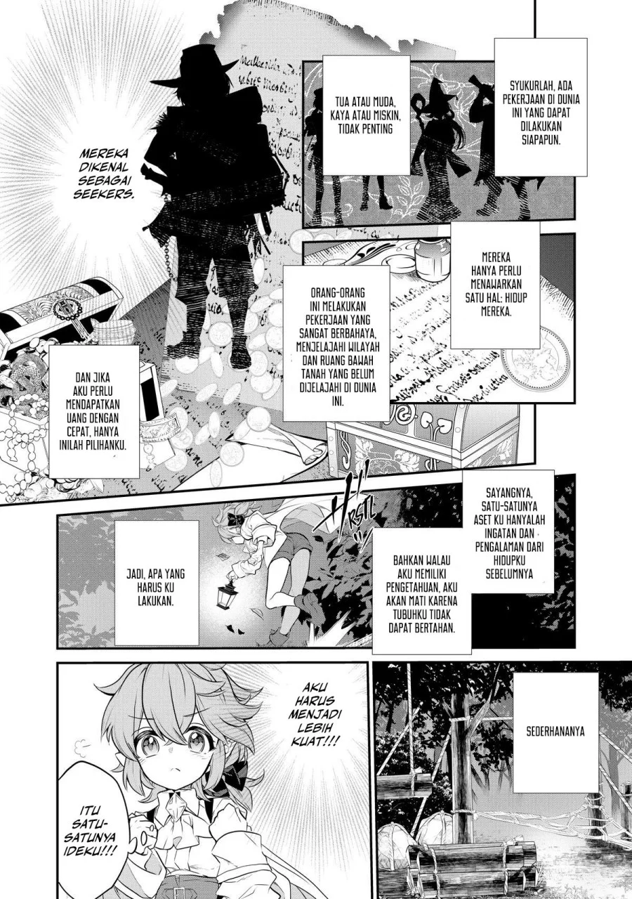 Kaketa Tsuki no Mercedes ~Kyuuketsuki no Kizoku ni Tensei Shitakedo Sute Rare Sounanode Dungeon o Seiha Suru~ Chapter 1 Gambar 20