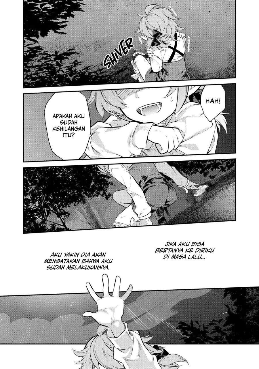 Kaketa Tsuki no Mercedes ~Kyuuketsuki no Kizoku ni Tensei Shitakedo Sute Rare Sounanode Dungeon o Seiha Suru~ Chapter 1 Gambar 32