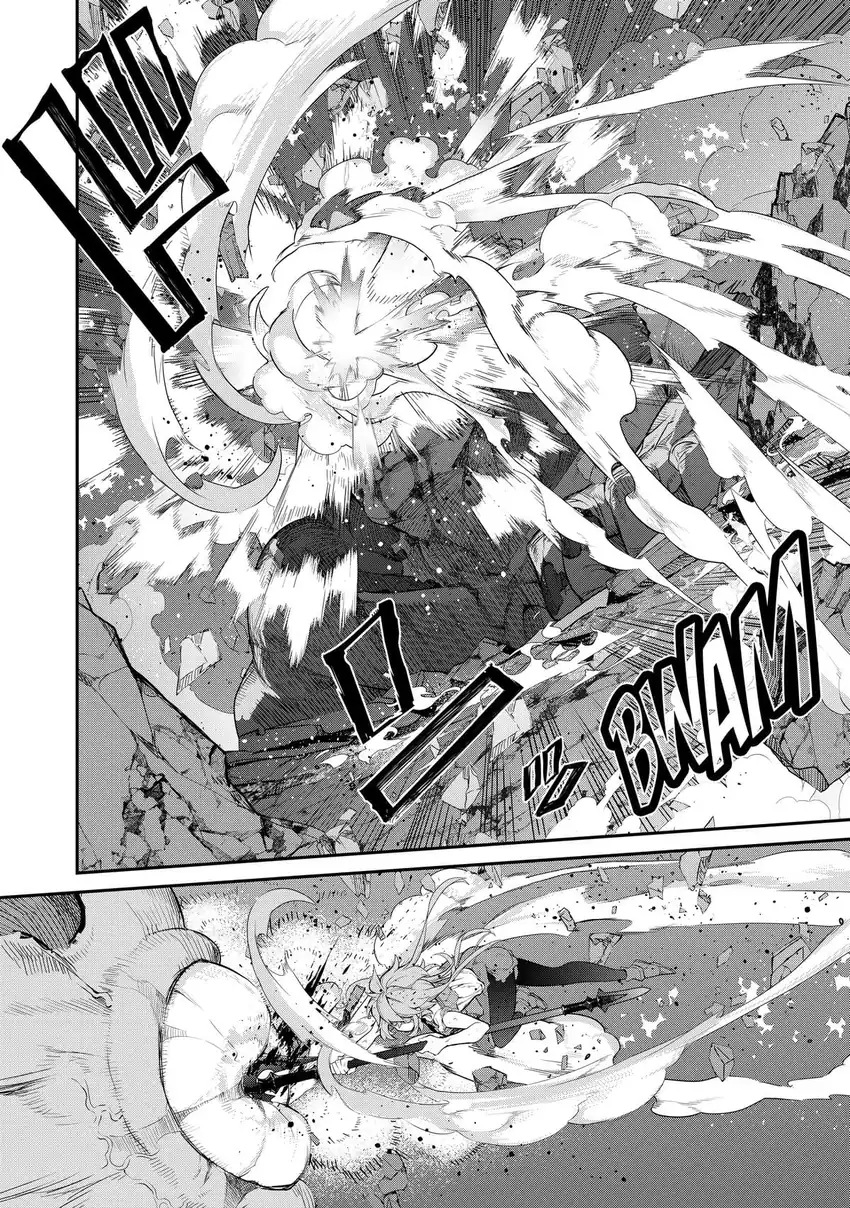 Kaketa Tsuki no Mercedes ~Kyuuketsuki no Kizoku ni Tensei Shitakedo Sute Rare Sounanode Dungeon o Seiha Suru~ Chapter 10 Gambar 29