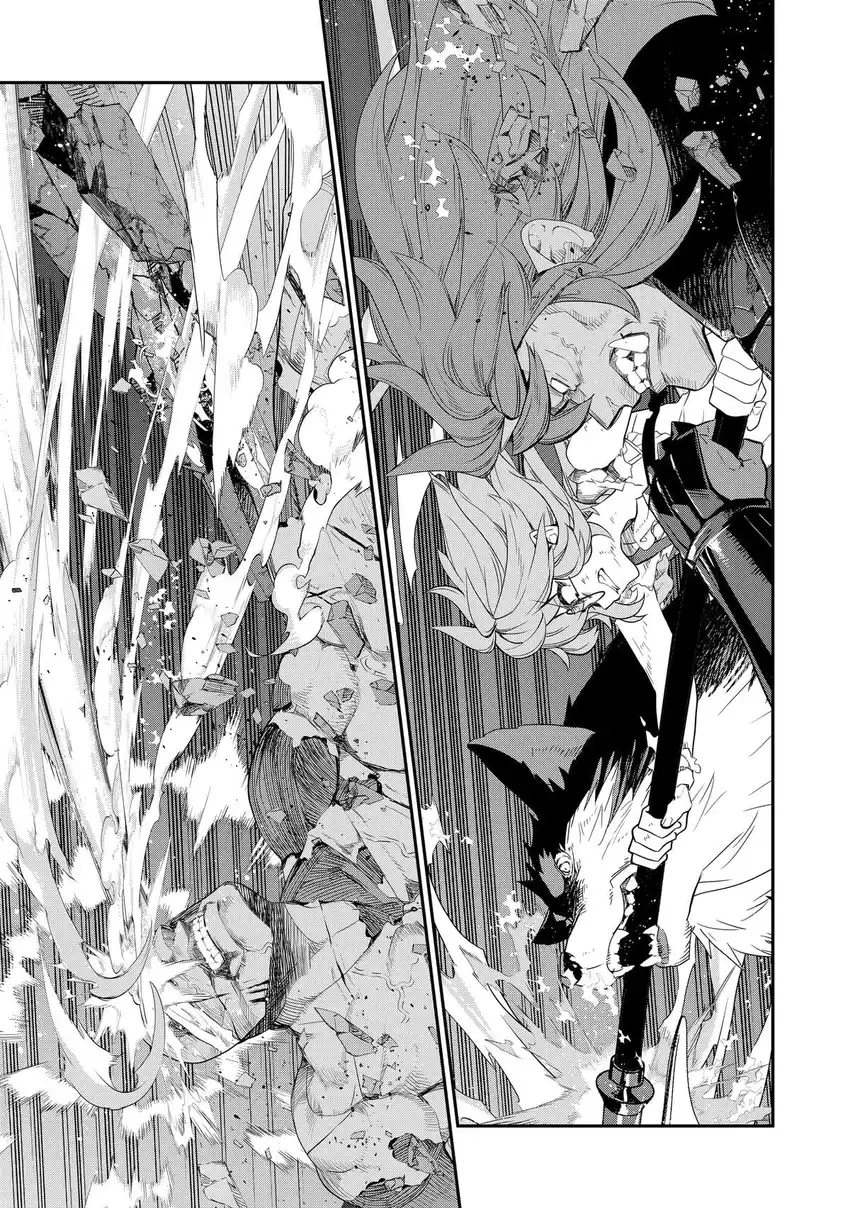 Kaketa Tsuki no Mercedes ~Kyuuketsuki no Kizoku ni Tensei Shitakedo Sute Rare Sounanode Dungeon o Seiha Suru~ Chapter 10 Gambar 32