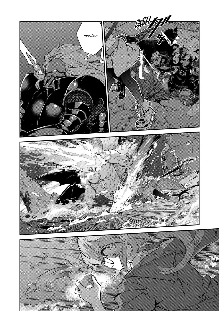 Kaketa Tsuki no Mercedes ~Kyuuketsuki no Kizoku ni Tensei Shitakedo Sute Rare Sounanode Dungeon o Seiha Suru~ Chapter 10 Gambar 5