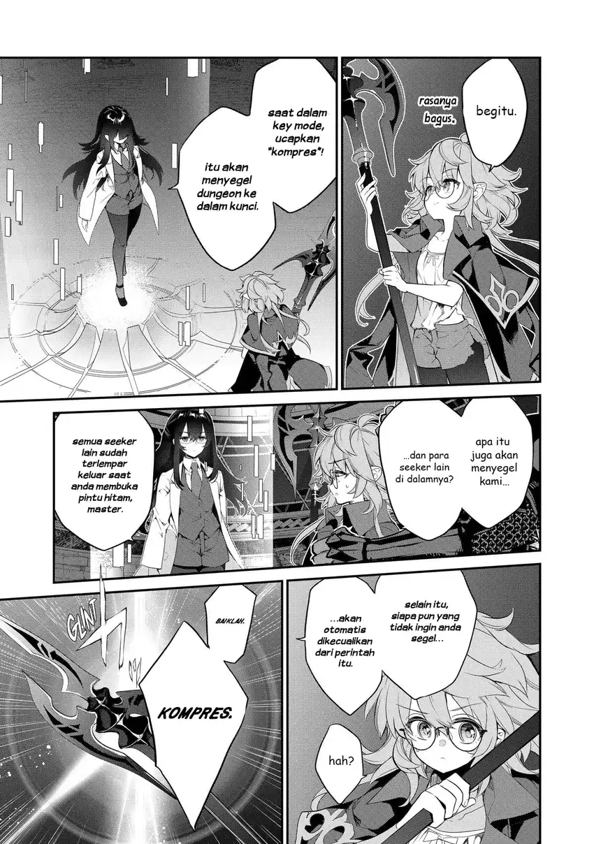 Kaketa Tsuki no Mercedes ~Kyuuketsuki no Kizoku ni Tensei Shitakedo Sute Rare Sounanode Dungeon o Seiha Suru~ Chapter 11 Gambar 21