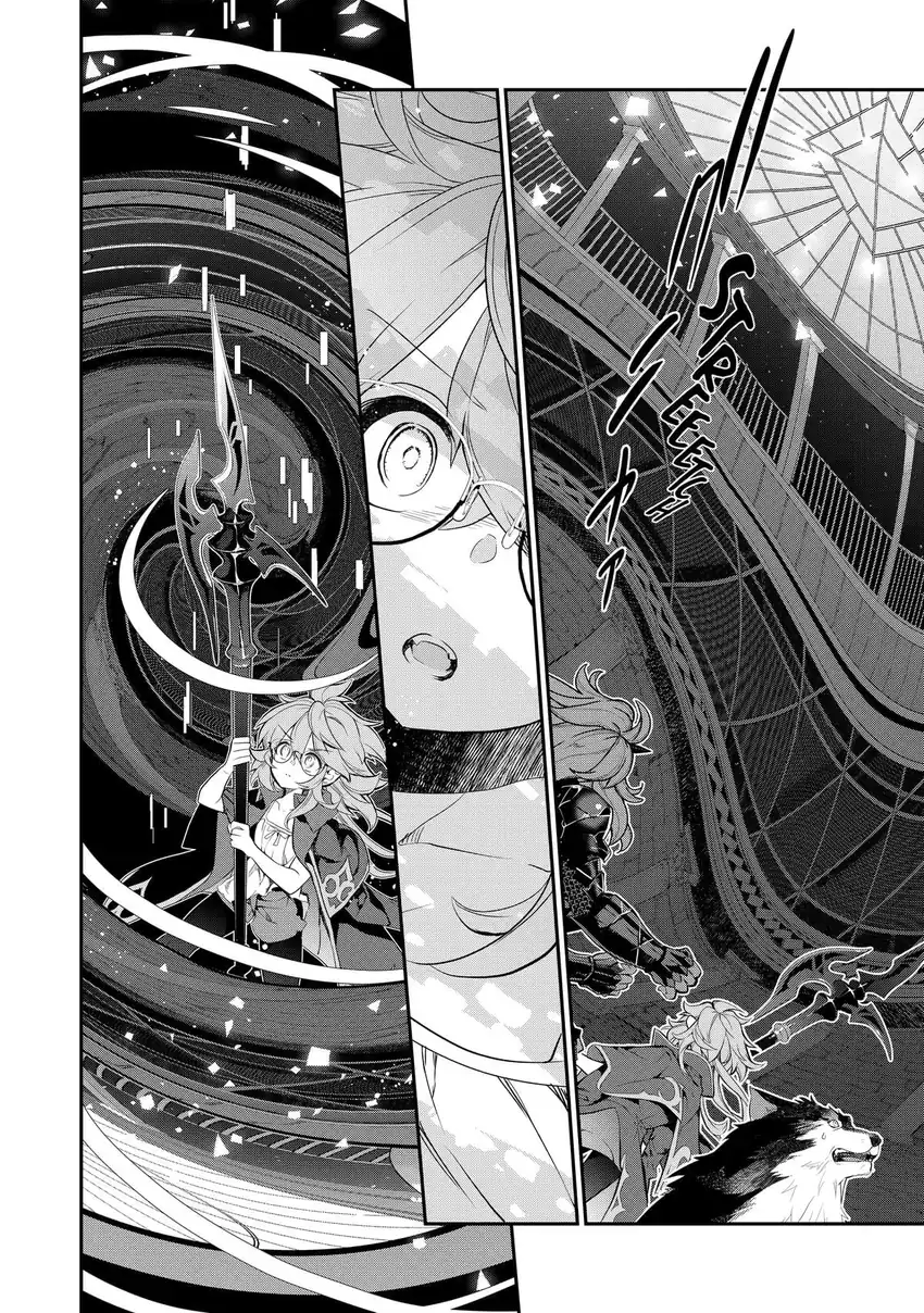 Kaketa Tsuki no Mercedes ~Kyuuketsuki no Kizoku ni Tensei Shitakedo Sute Rare Sounanode Dungeon o Seiha Suru~ Chapter 11 Gambar 22