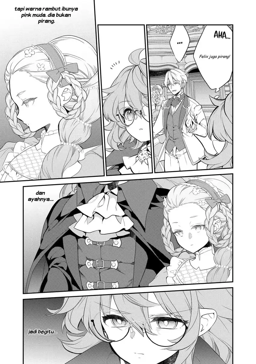 Kaketa Tsuki no Mercedes ~Kyuuketsuki no Kizoku ni Tensei Shitakedo Sute Rare Sounanode Dungeon o Seiha Suru~ Chapter 12 Gambar 20