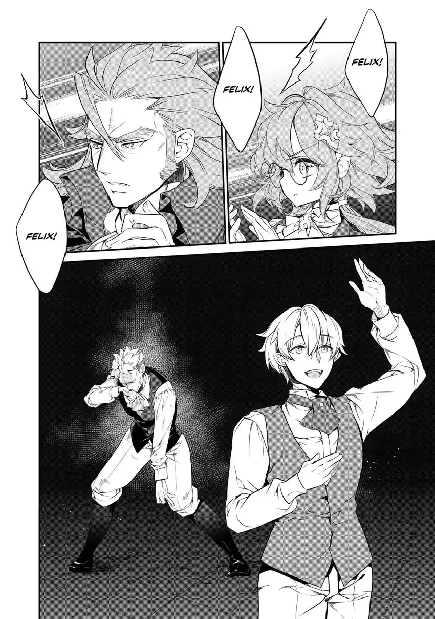 Kaketa Tsuki no Mercedes ~Kyuuketsuki no Kizoku ni Tensei Shitakedo Sute Rare Sounanode Dungeon o Seiha Suru~ Chapter 12 Gambar 39