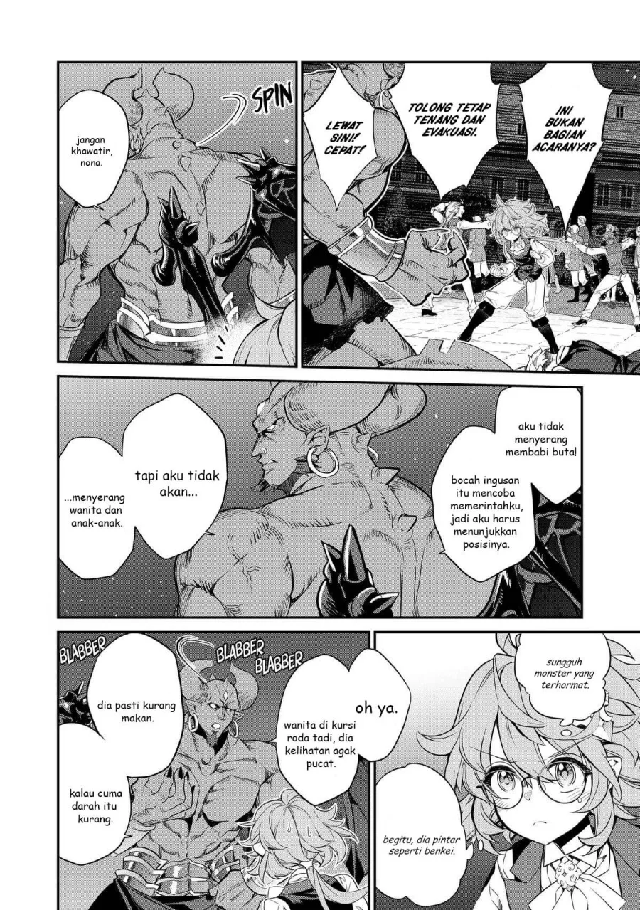 Kaketa Tsuki no Mercedes ~Kyuuketsuki no Kizoku ni Tensei Shitakedo Sute Rare Sounanode Dungeon o Seiha Suru~ Chapter 13 Gambar 13