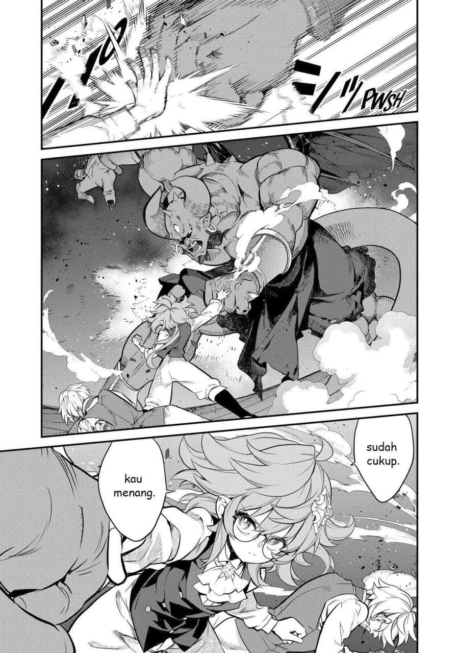 Kaketa Tsuki no Mercedes ~Kyuuketsuki no Kizoku ni Tensei Shitakedo Sute Rare Sounanode Dungeon o Seiha Suru~ Chapter 13 Gambar 22