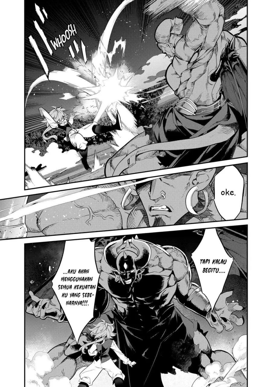 Kaketa Tsuki no Mercedes ~Kyuuketsuki no Kizoku ni Tensei Shitakedo Sute Rare Sounanode Dungeon o Seiha Suru~ Chapter 13 Gambar 24