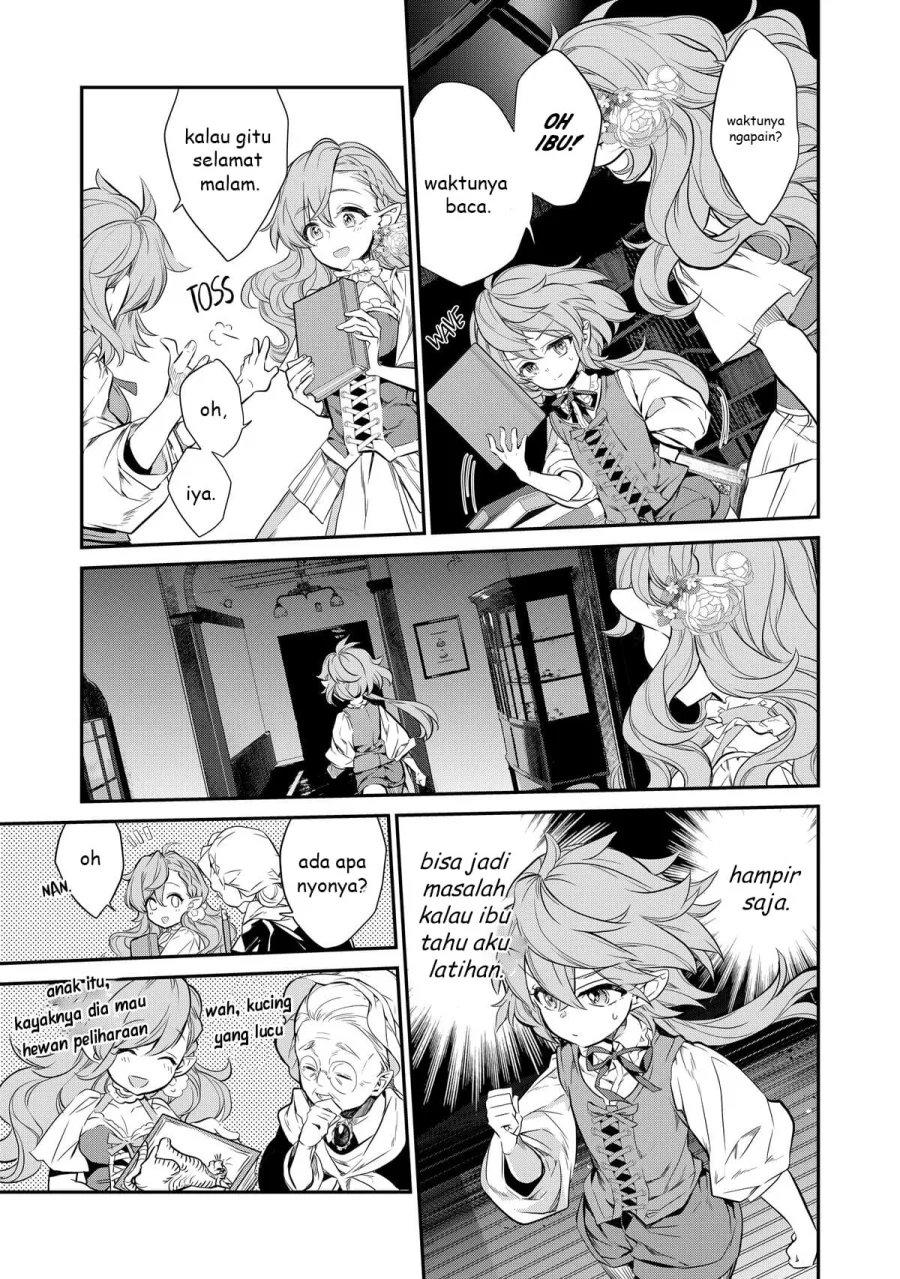 Kaketa Tsuki no Mercedes ~Kyuuketsuki no Kizoku ni Tensei Shitakedo Sute Rare Sounanode Dungeon o Seiha Suru~ Chapter 2 Gambar 16