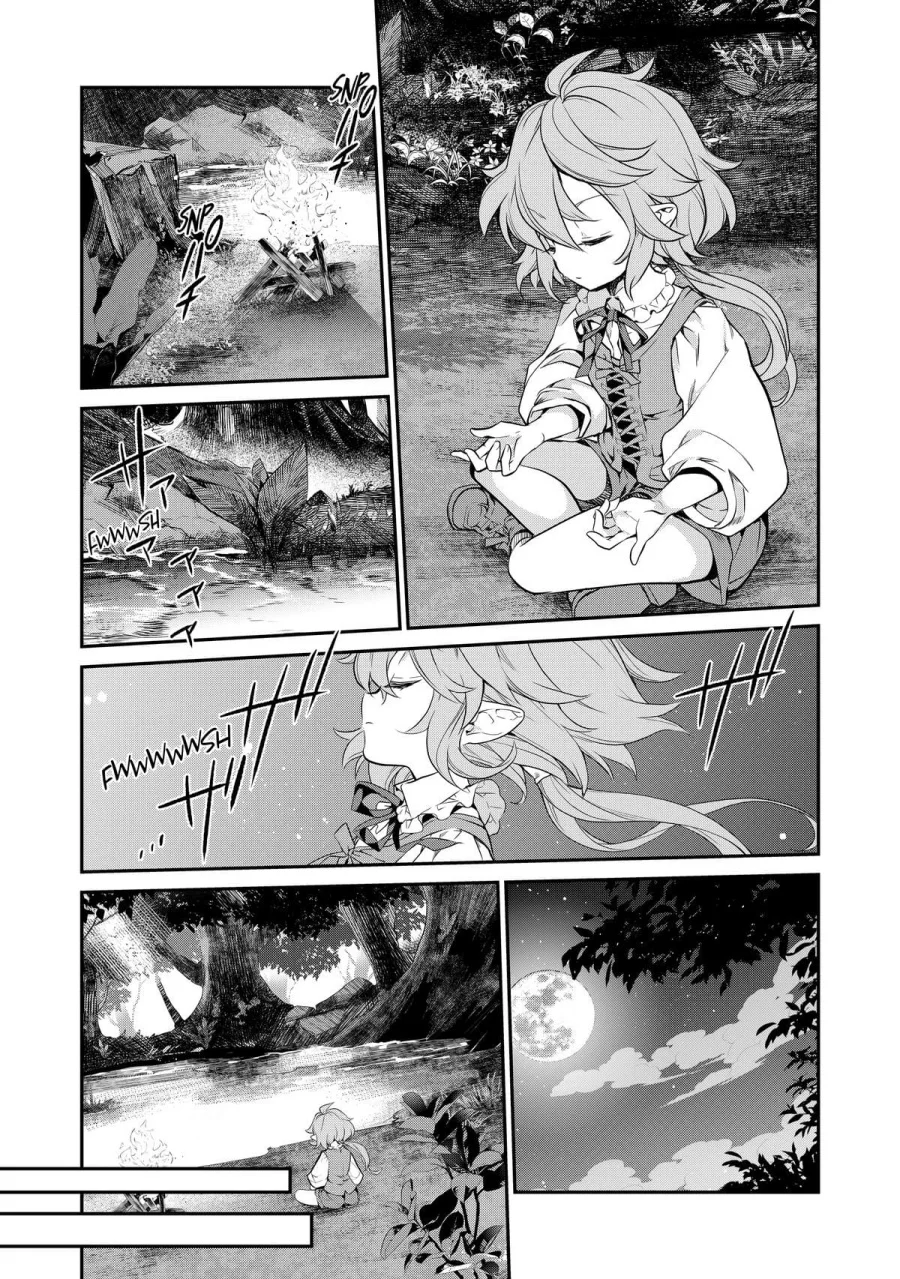 Kaketa Tsuki no Mercedes ~Kyuuketsuki no Kizoku ni Tensei Shitakedo Sute Rare Sounanode Dungeon o Seiha Suru~ Chapter 2 Gambar 19