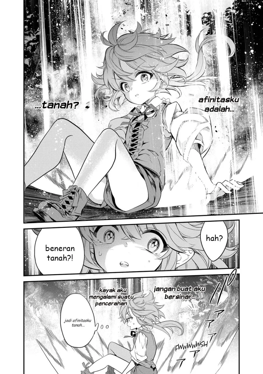 Kaketa Tsuki no Mercedes ~Kyuuketsuki no Kizoku ni Tensei Shitakedo Sute Rare Sounanode Dungeon o Seiha Suru~ Chapter 2 Gambar 31