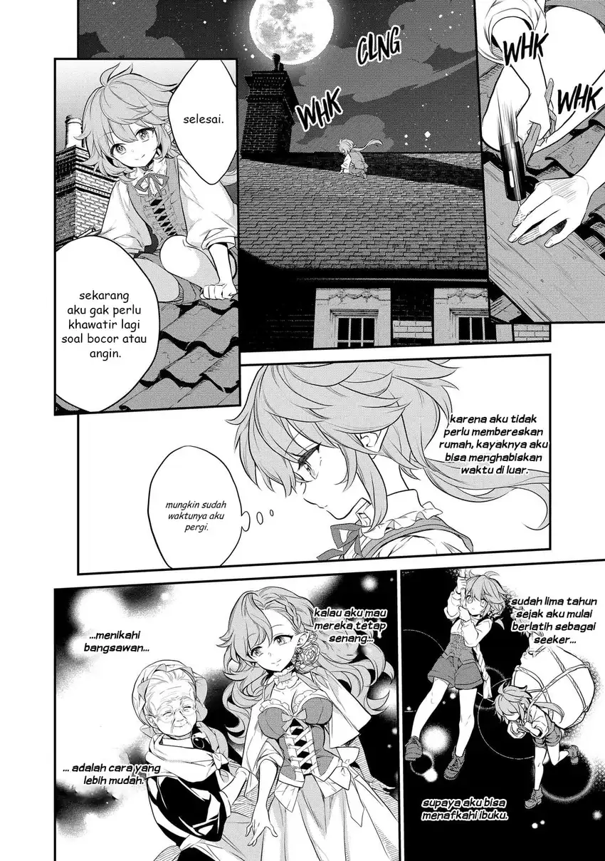 Kaketa Tsuki no Mercedes ~Kyuuketsuki no Kizoku ni Tensei Shitakedo Sute Rare Sounanode Dungeon o Seiha Suru~ Chapter 3 Gambar 11