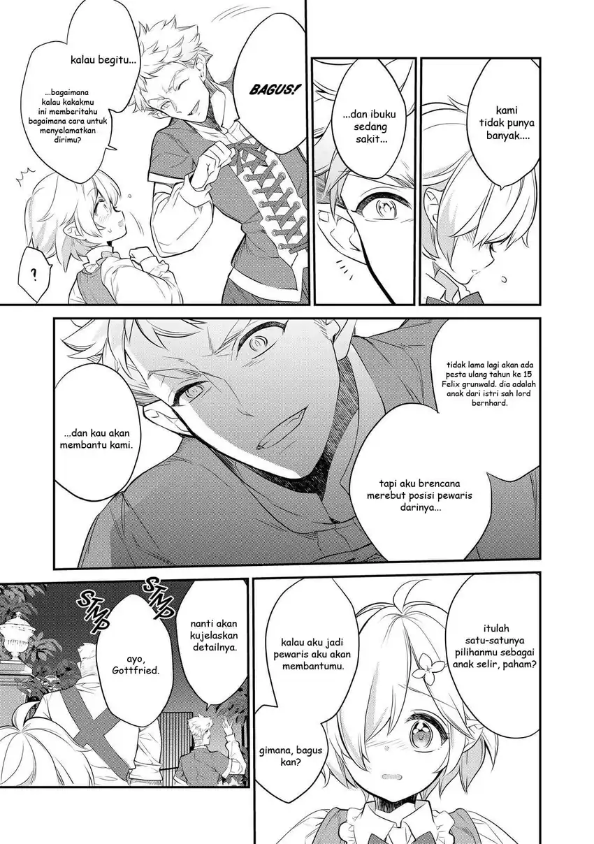 Kaketa Tsuki no Mercedes ~Kyuuketsuki no Kizoku ni Tensei Shitakedo Sute Rare Sounanode Dungeon o Seiha Suru~ Chapter 4 Gambar 46