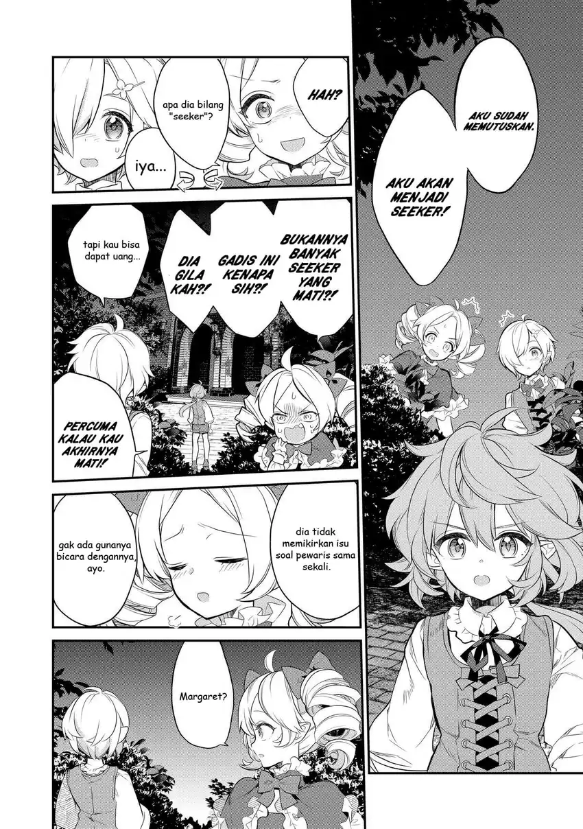 Kaketa Tsuki no Mercedes ~Kyuuketsuki no Kizoku ni Tensei Shitakedo Sute Rare Sounanode Dungeon o Seiha Suru~ Chapter 4 Gambar 49