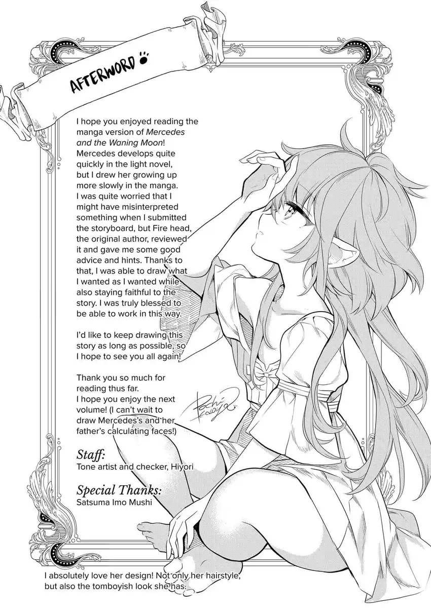 Kaketa Tsuki no Mercedes ~Kyuuketsuki no Kizoku ni Tensei Shitakedo Sute Rare Sounanode Dungeon o Seiha Suru~ Chapter 4 Gambar 62